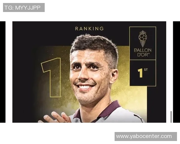 罗德里坦言金球奖非儿时梦想从未想过能达到如此成就